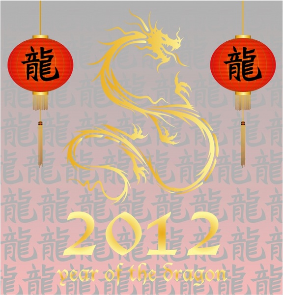 2012 chinese new year celebration vector