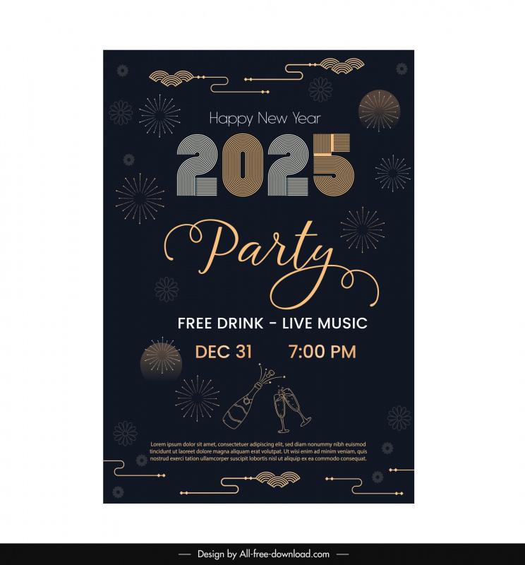 2025 new year party invitaion card template flat dark festive elements 