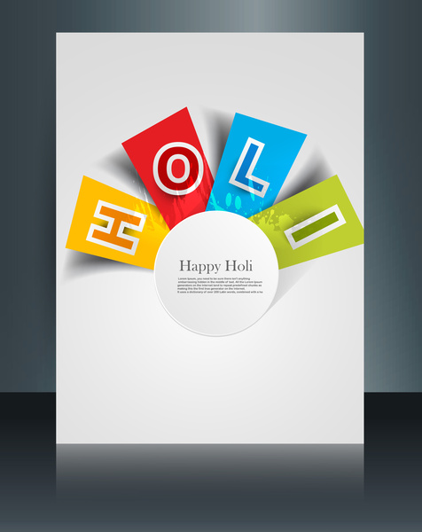 abstract gulal background of holi festival design brochure card illustration vector