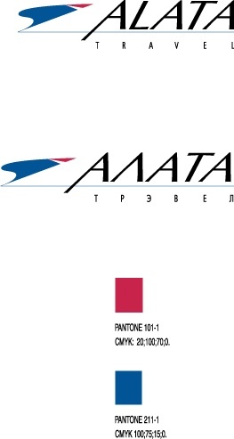 Alata travel logo