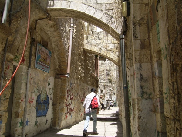 alley in jerusalem