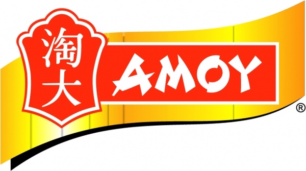 amoy 
