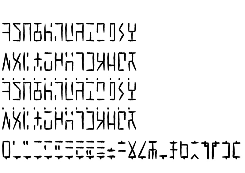 Ancient G Written