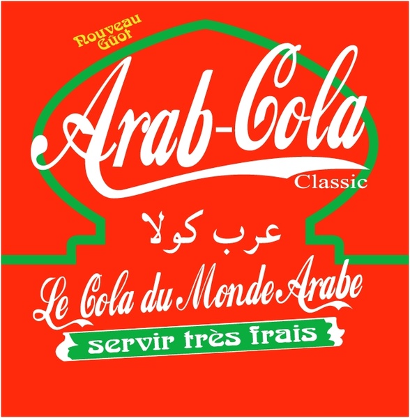 arab cola