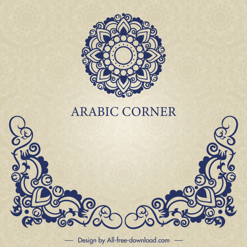 arabic corner design elements flowers curves shapes symmetry 