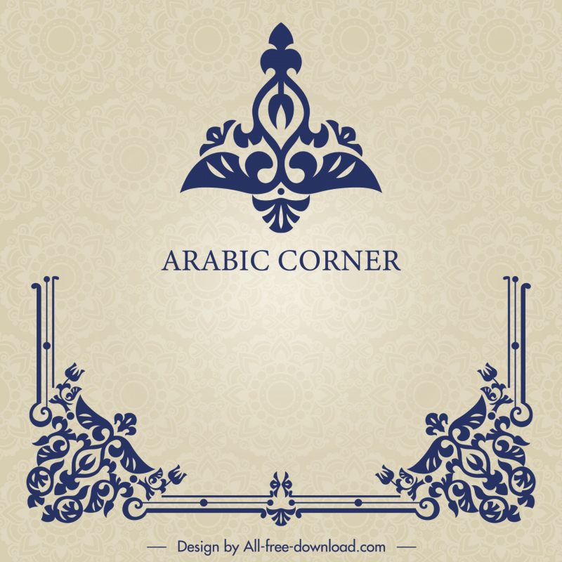 arabic corner design elements symmetric elegant classical 