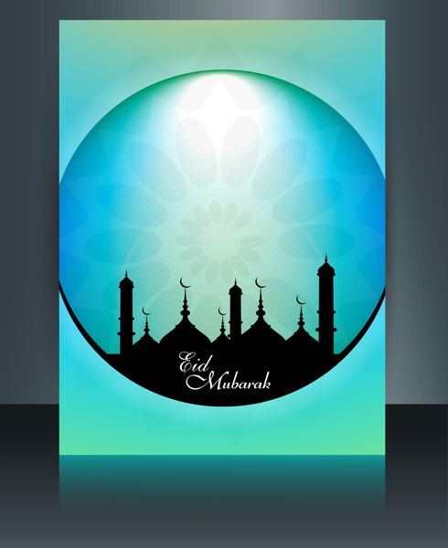 arabic islamic calligraphy beautiful text ramadan kareem brochure template wave colorful reflection vector