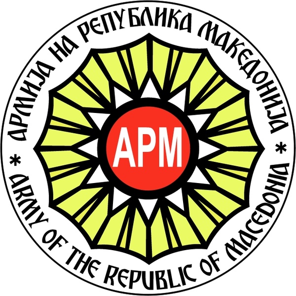 armija na republika makedonija 