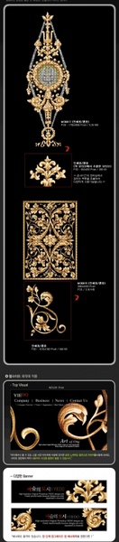 artcity korean fashion gorgeous patterns series 1