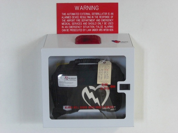 automatic external defibrillator 