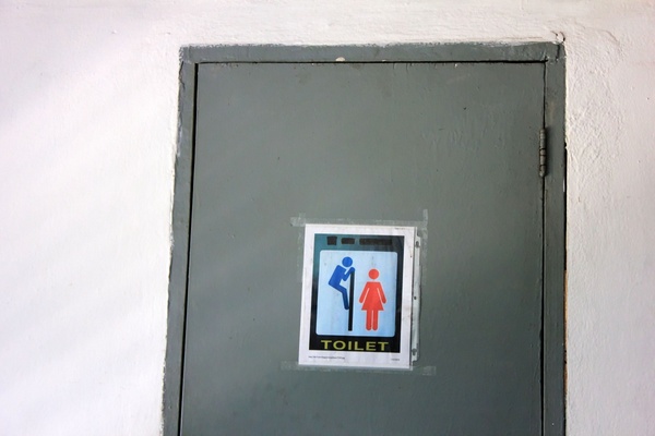 bathroom sign in haiti