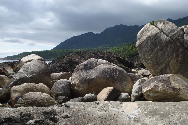 beach stones sea