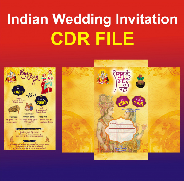 Indian Wedding Invitation Powerpoint Templates Free Download - Best