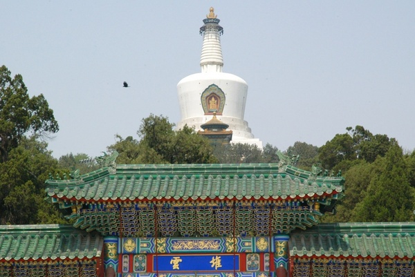 bei hai park 