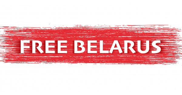 belarus flag and emblem official national colors belarus 3d realistic ribbon belarusian waving red and white vector patriotic glory flag stripe sign vector illustration emblem design for poster or print