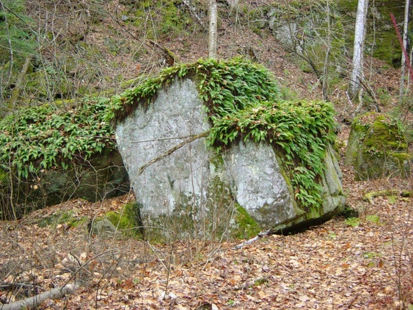 block of rock