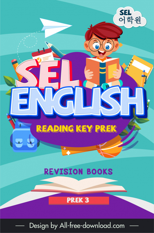 book cover english learning reading key prek prek 3 template cartoon schoolboy outline dynamic education elements sketch 