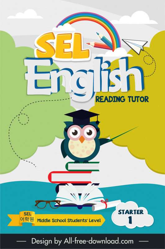 book cover english learning reading tutor starter template cute cartoon owl education elements sketch