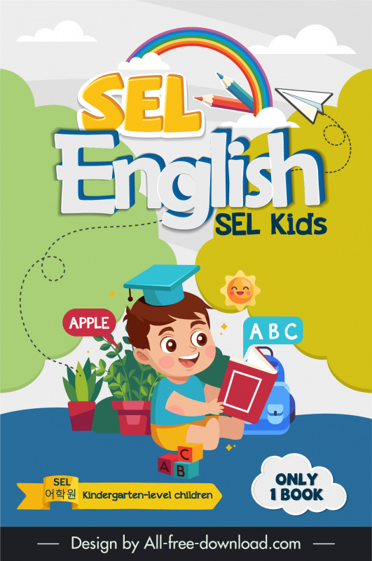 book cover english learning sel kids template dynamic cartoon cute decor 