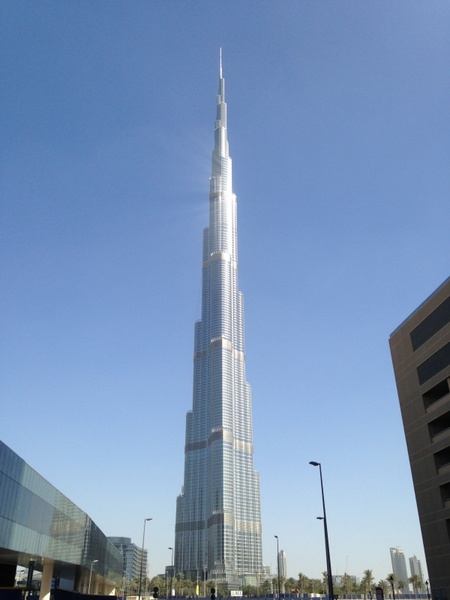 Burj khalifa photos free download 53 .jpg files