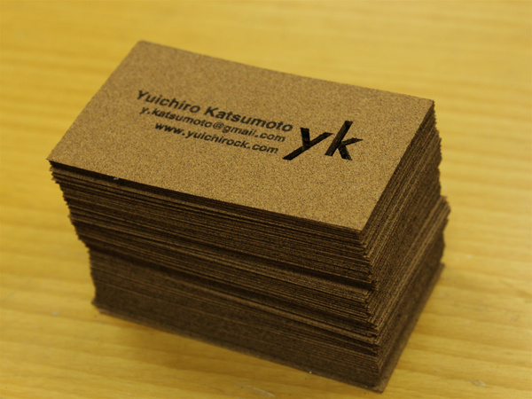 business card 2010