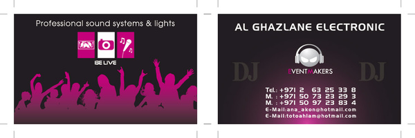 business card 