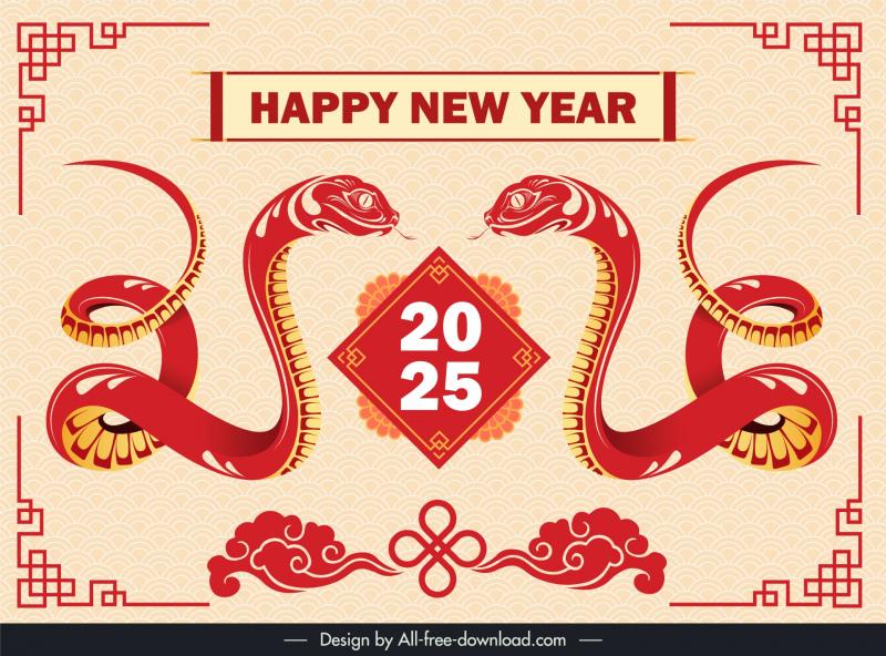 calendar 2025 backdrop template symmetric oriental classic snakes  