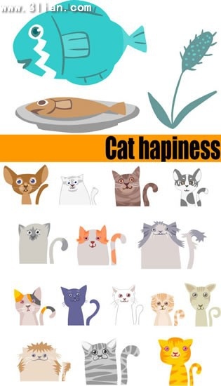 cat happiness design elements funny cartoon character icons