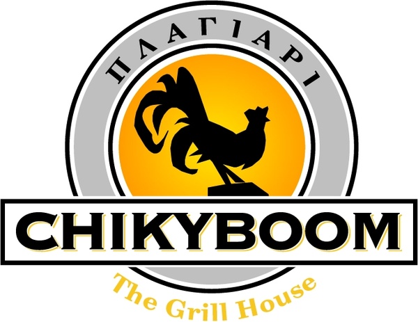 chikyboom