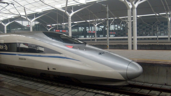 china high speed train