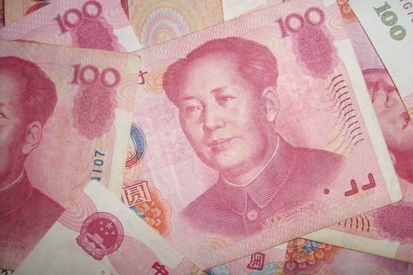 chinese money yuan