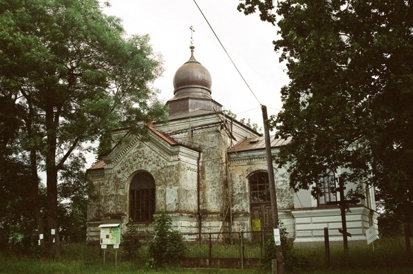 church sosnowica poland 