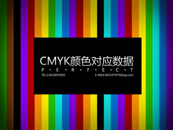 cmyk corresponding data image version 