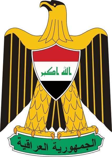 Coat Of Arms Emblem Of Iraq clip art