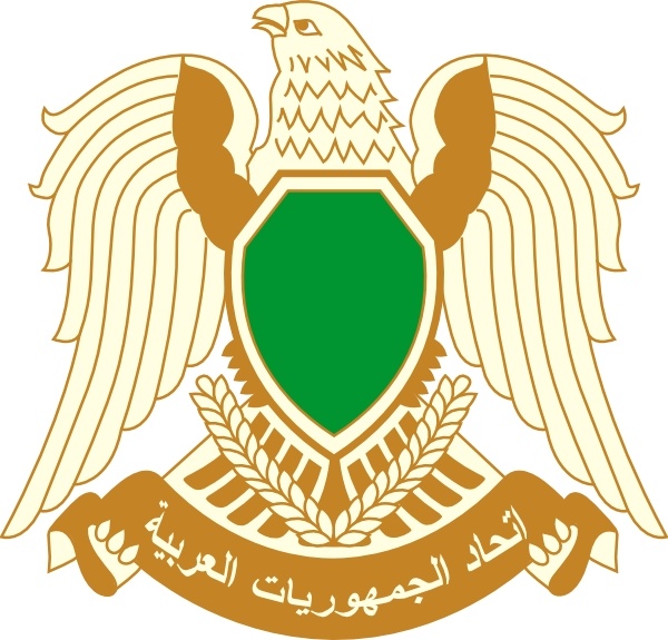 Coat Of Arms Of Libya clip art