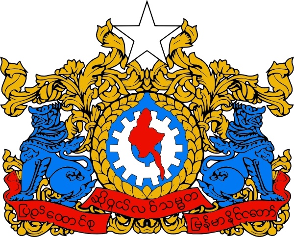 Coat Of Arms Of Myanmar clip art