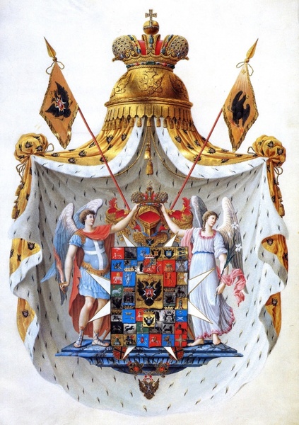coat of arms russia russian empire