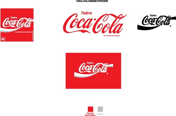 Coca-Cola Logo2