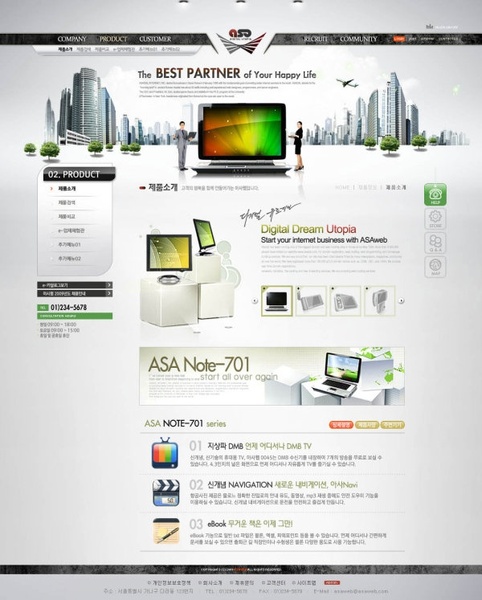 commercial websites 04 psd layered
