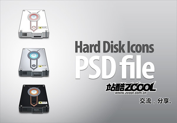 cool hard disk icon psd layered