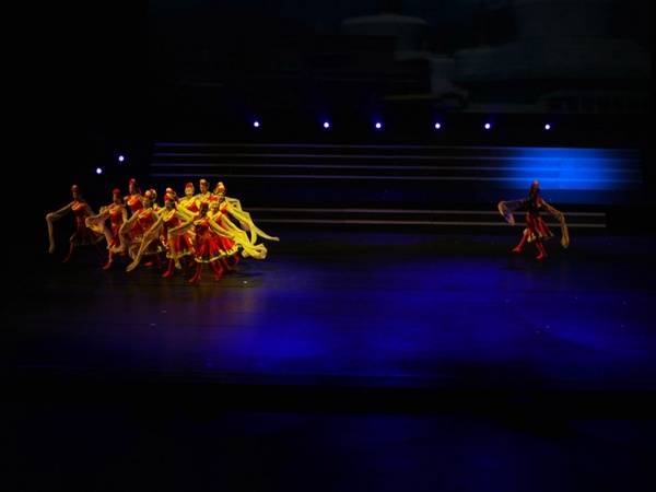 dance performance