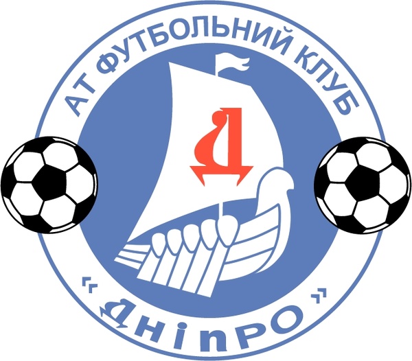 dnipro dnipropetrovsk 