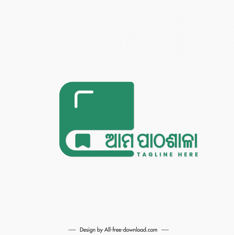 education logo 3d book