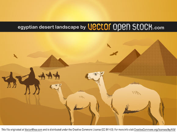 egyptian desert landscape