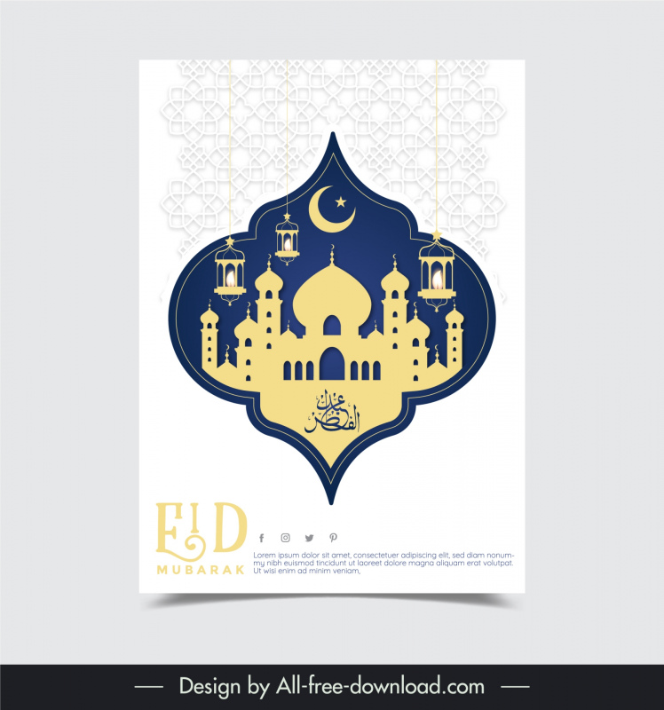 eid poster template elegant symmetric contrast