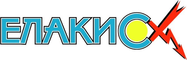 elakis