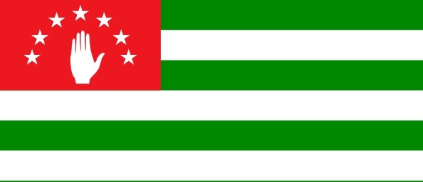 Flag Of Abkhazia clip art 