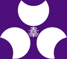 Flag Of Gunma Prefecture clip art 