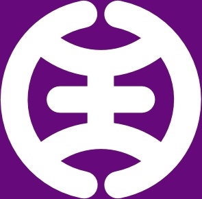 Flag Of Hachioji Tokyo clip art 