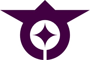 Flag Of Ota Tokyo clip art 